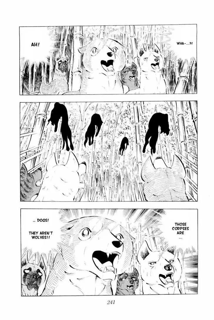 Ginga Nagareboshi Gin Chapter 14.2 page 127 - Vol.14 Chapter 2