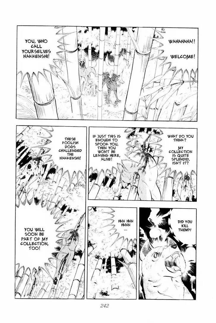 Ginga Nagareboshi Gin Chapter 14.2 page 128 - Vol.14 Chapter 2