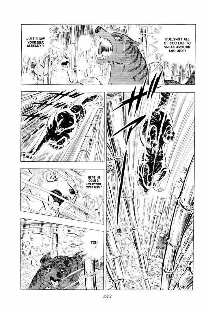 Ginga Nagareboshi Gin Chapter 14.2 page 129 - Vol.14 Chapter 2
