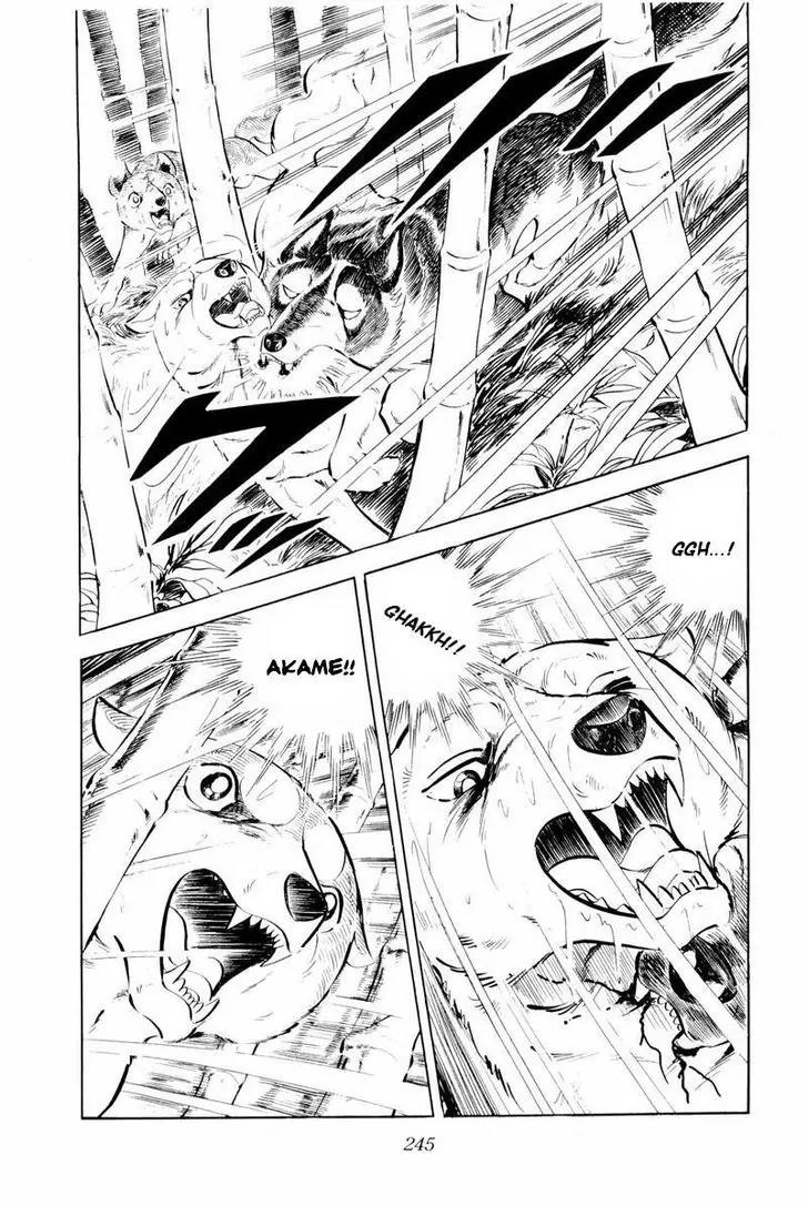Ginga Nagareboshi Gin Chapter 14.2 page 131 - Vol.14 Chapter 2
