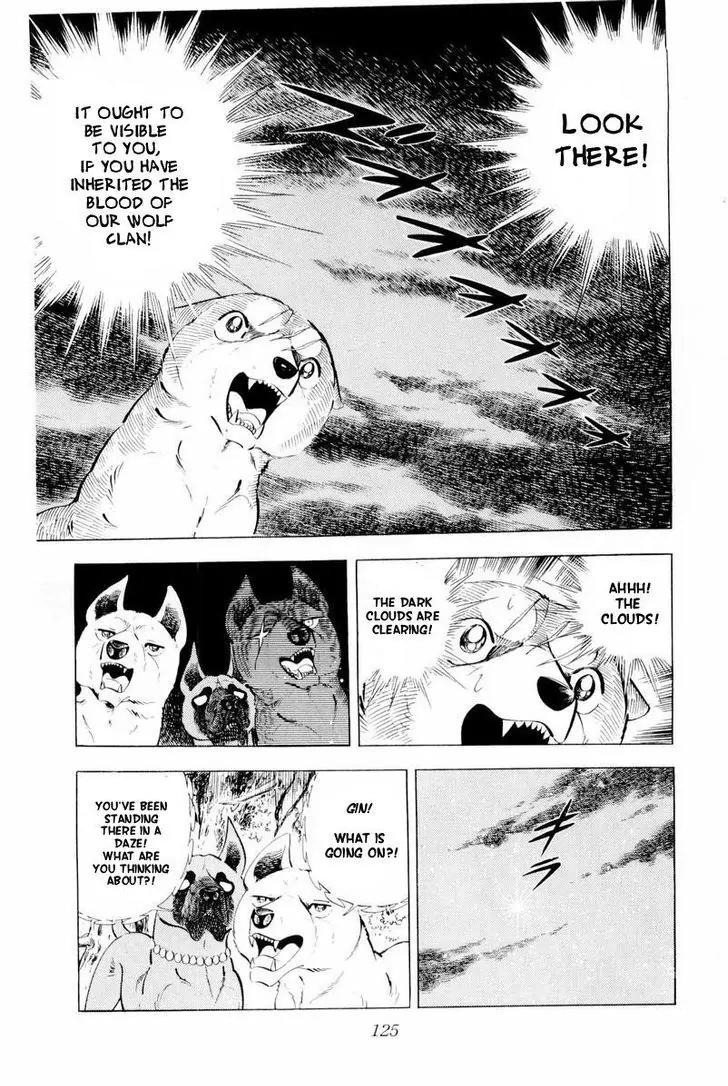 Ginga Nagareboshi Gin Chapter 14.2 page 14 - Vol.14 Chapter 2