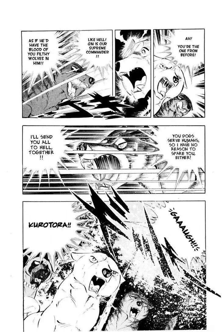 Ginga Nagareboshi Gin Chapter 14.2 page 19 - Vol.14 Chapter 2