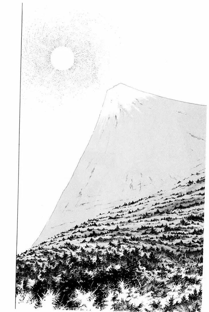 Ginga Nagareboshi Gin Chapter 14.2 page 2 - Vol.14 Chapter 2