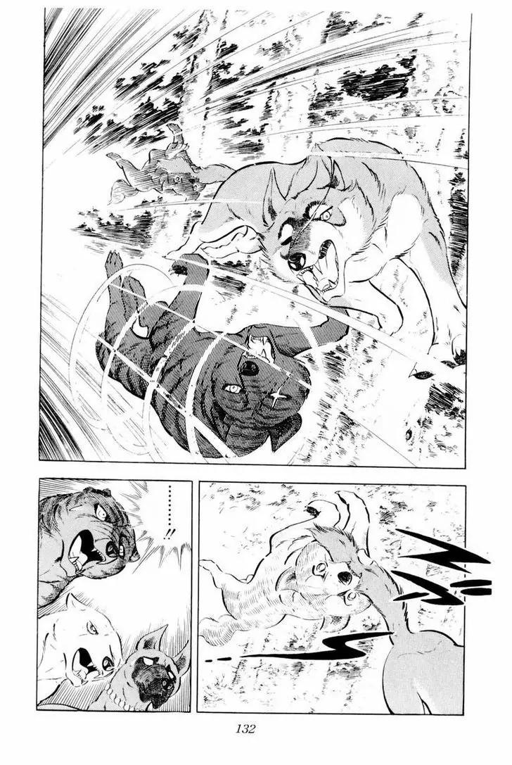 Ginga Nagareboshi Gin Chapter 14.2 page 20 - Vol.14 Chapter 2