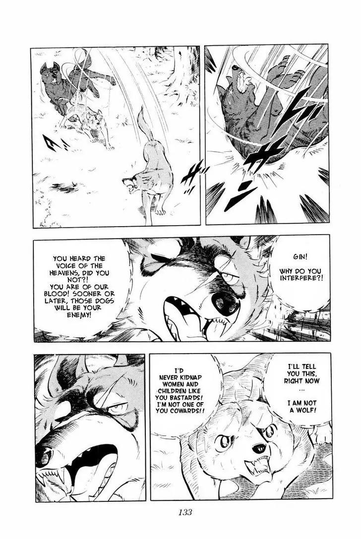 Ginga Nagareboshi Gin Chapter 14.2 page 21 - Vol.14 Chapter 2