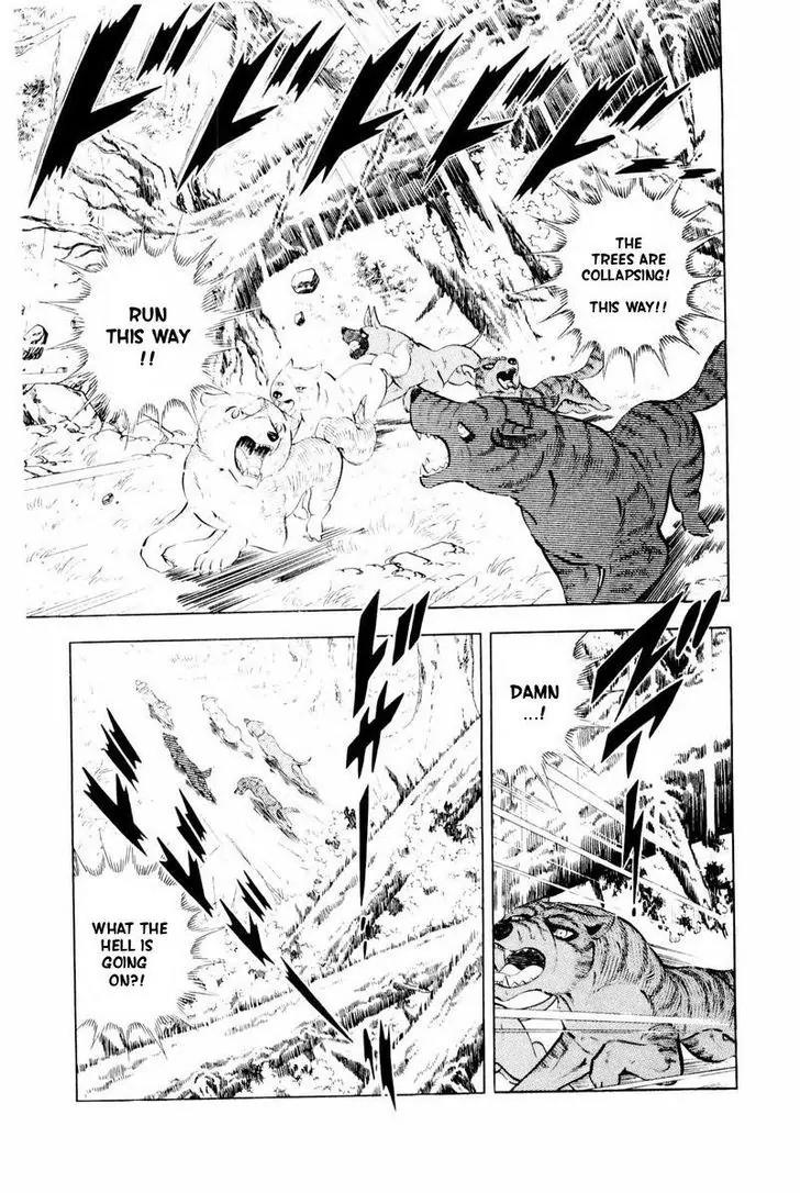 Ginga Nagareboshi Gin Chapter 14.2 page 31 - Vol.14 Chapter 2