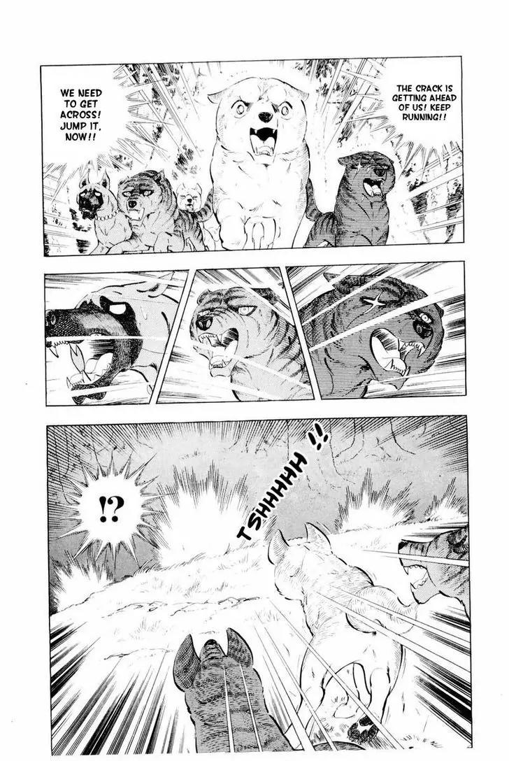 Ginga Nagareboshi Gin Chapter 14.2 page 33 - Vol.14 Chapter 2