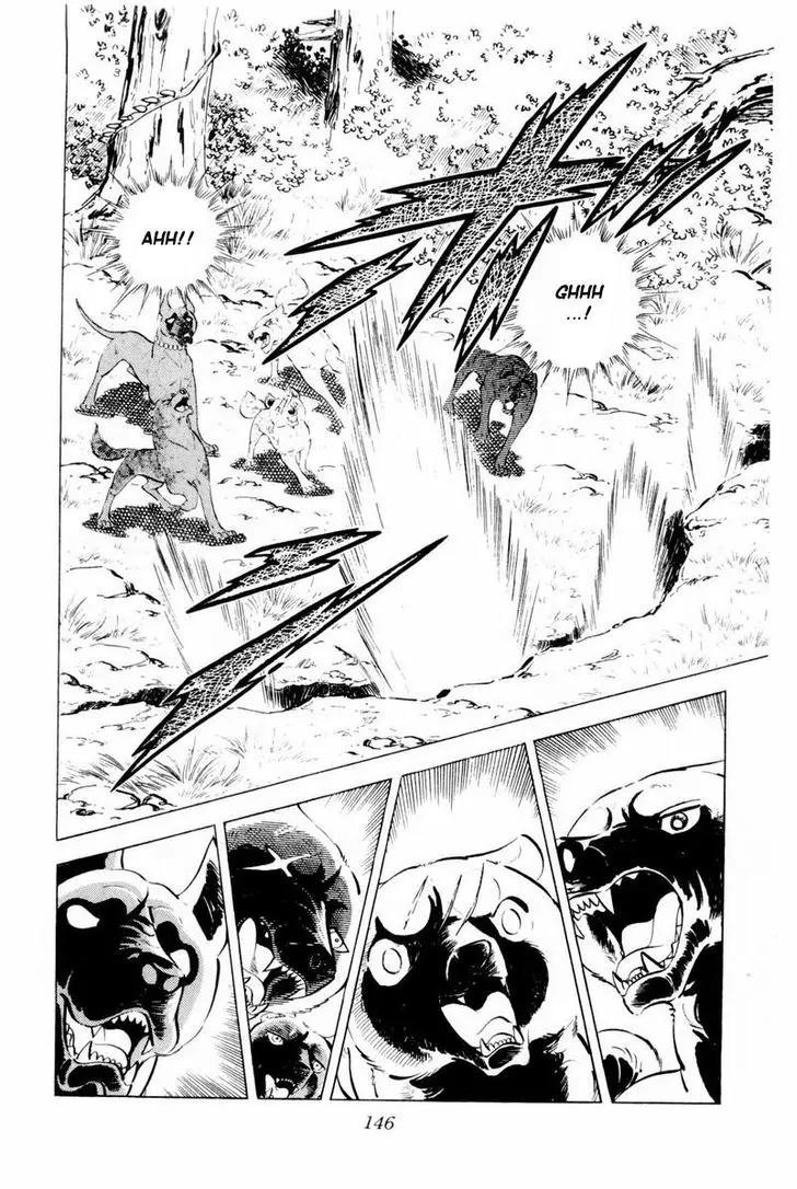Ginga Nagareboshi Gin Chapter 14.2 page 34 - Vol.14 Chapter 2