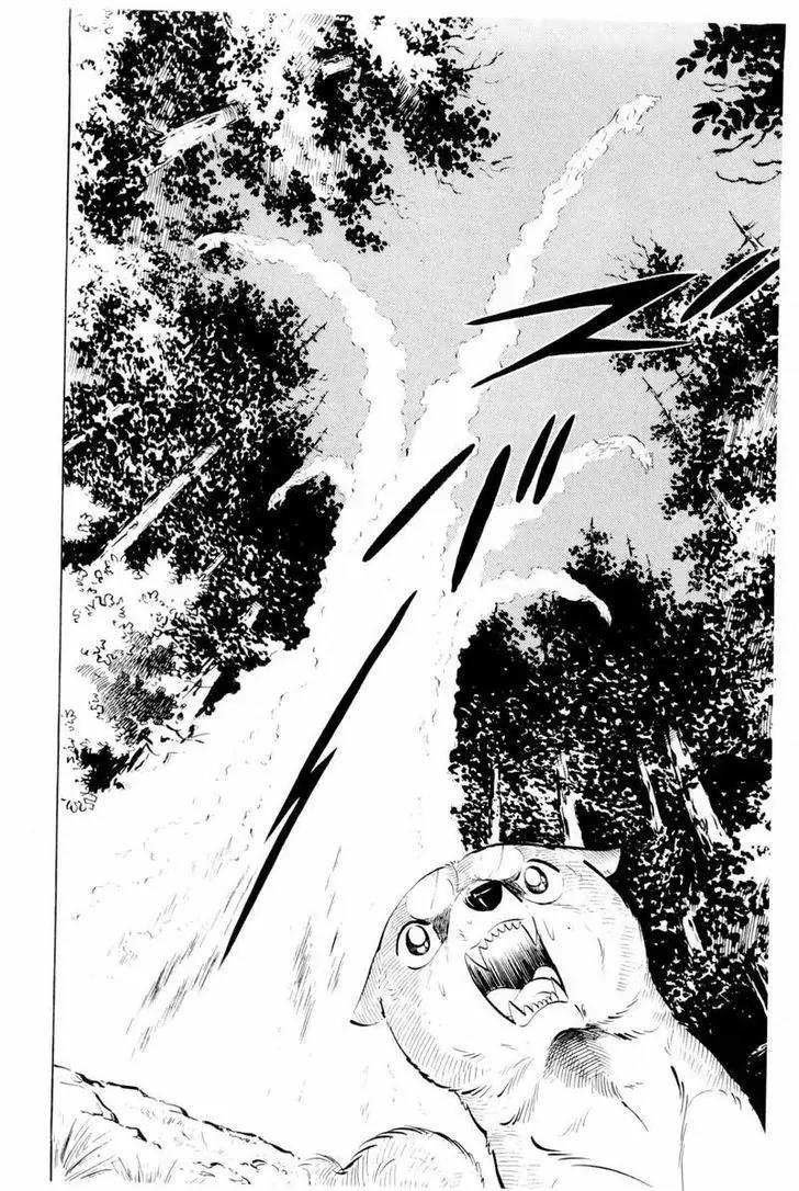 Ginga Nagareboshi Gin Chapter 14.2 page 36 - Vol.14 Chapter 2