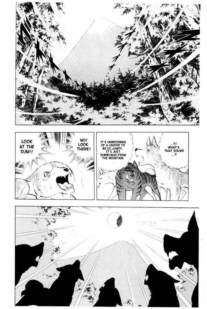 Ginga Nagareboshi Gin Chapter 14.2 page 4 - Vol.14 Chapter 2
