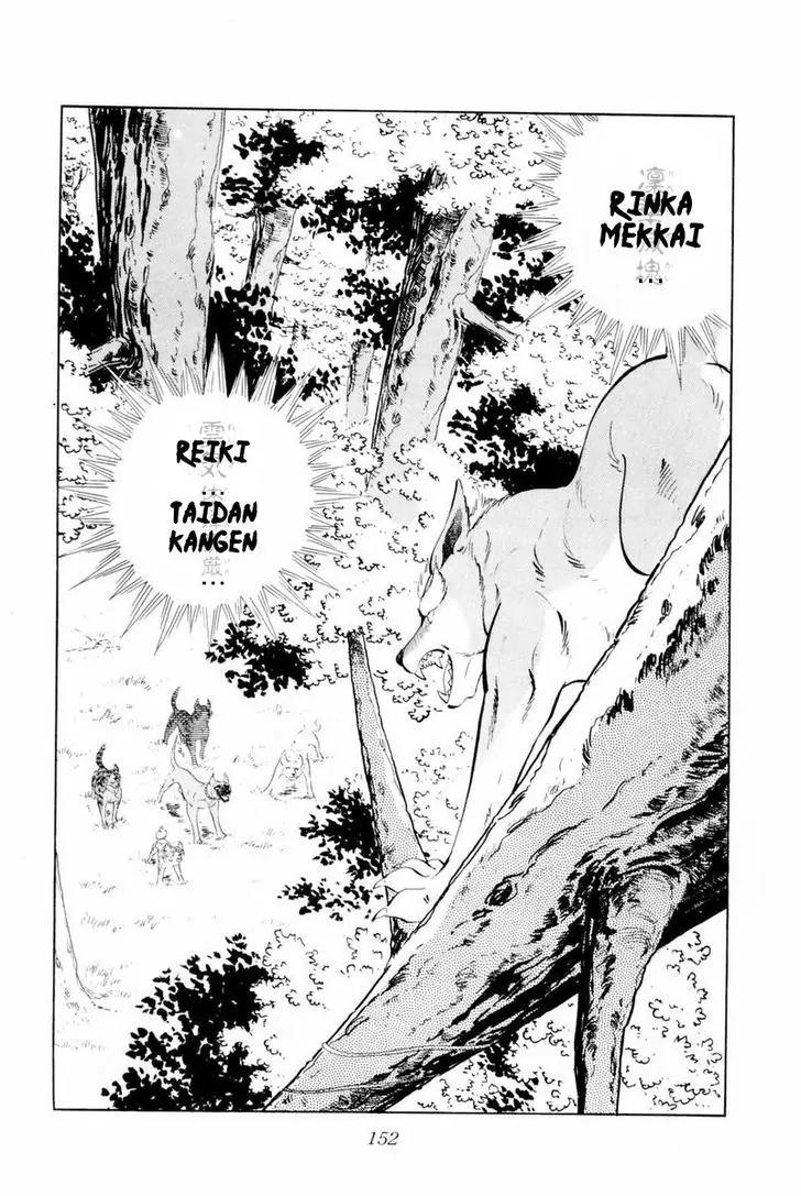 Ginga Nagareboshi Gin Chapter 14.2 page 40 - Vol.14 Chapter 2