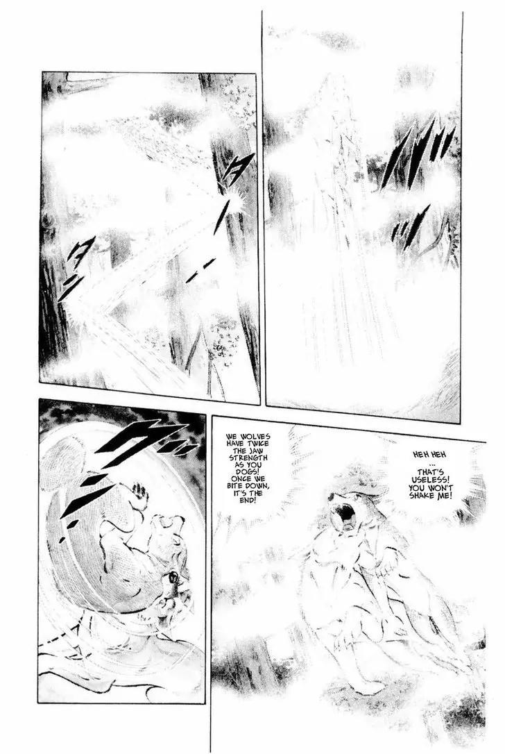Ginga Nagareboshi Gin Chapter 14.2 page 49 - Vol.14 Chapter 2