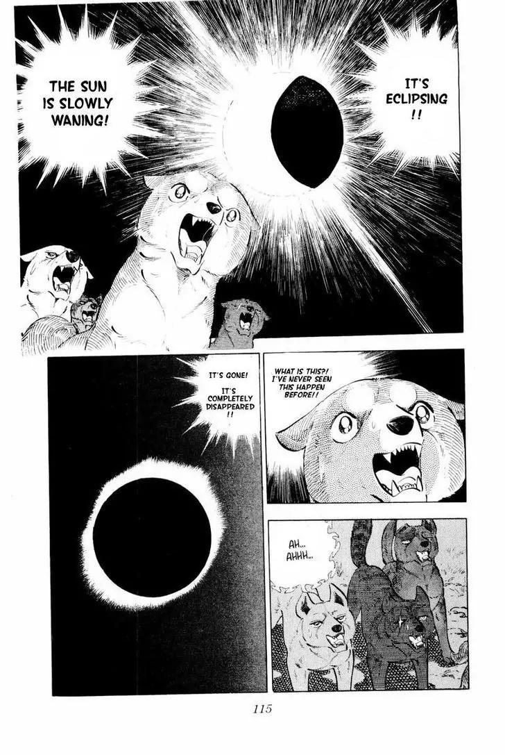 Ginga Nagareboshi Gin Chapter 14.2 page 5 - Vol.14 Chapter 2