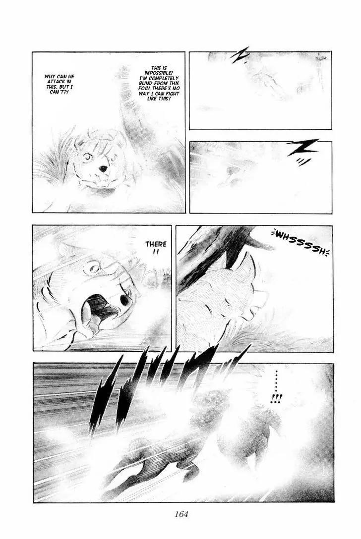 Ginga Nagareboshi Gin Chapter 14.2 page 51 - Vol.14 Chapter 2