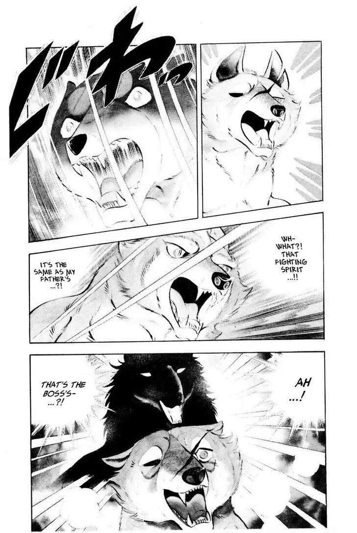 Ginga Nagareboshi Gin Chapter 14.2 page 58 - Vol.14 Chapter 2