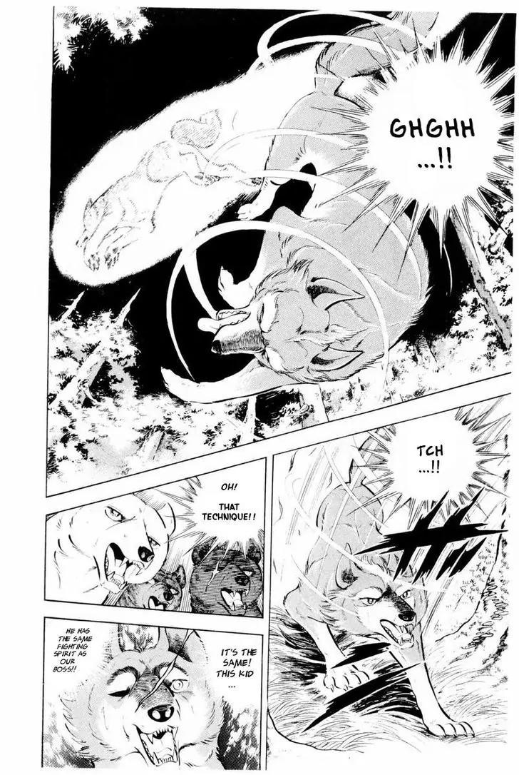 Ginga Nagareboshi Gin Chapter 14.2 page 60 - Vol.14 Chapter 2