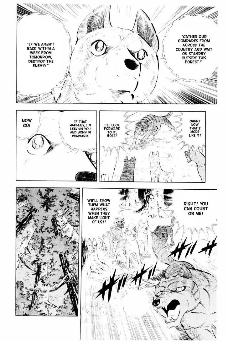 Ginga Nagareboshi Gin Chapter 14.2 page 66 - Vol.14 Chapter 2