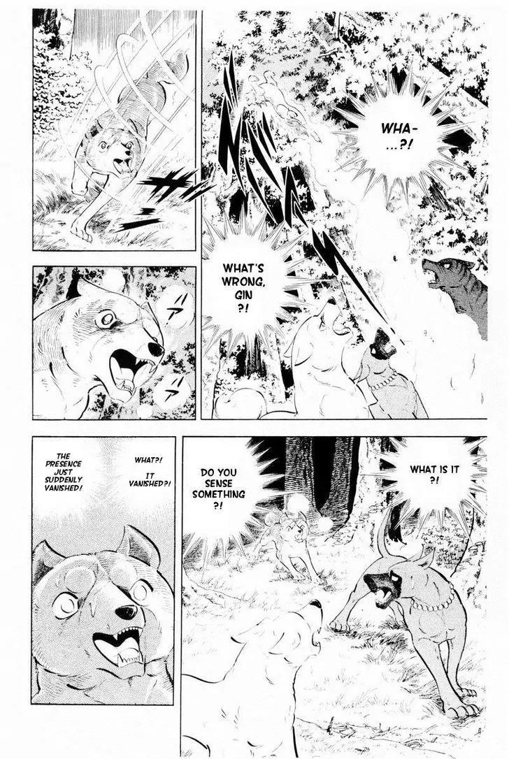 Ginga Nagareboshi Gin Chapter 14.2 page 68 - Vol.14 Chapter 2