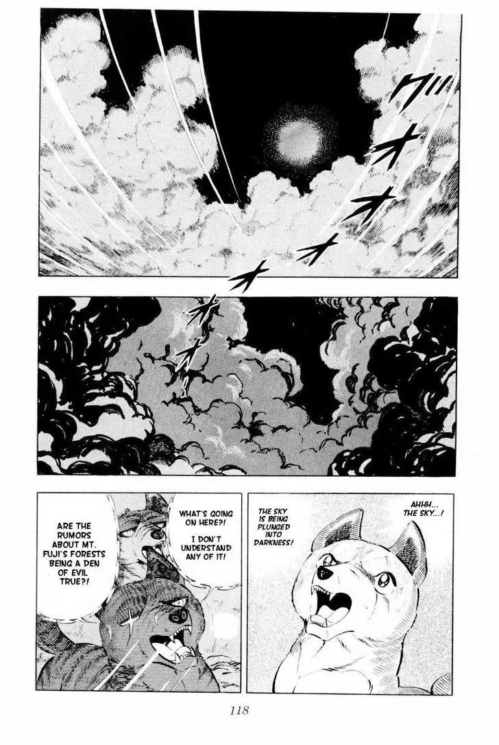 Ginga Nagareboshi Gin Chapter 14.2 page 8 - Vol.14 Chapter 2
