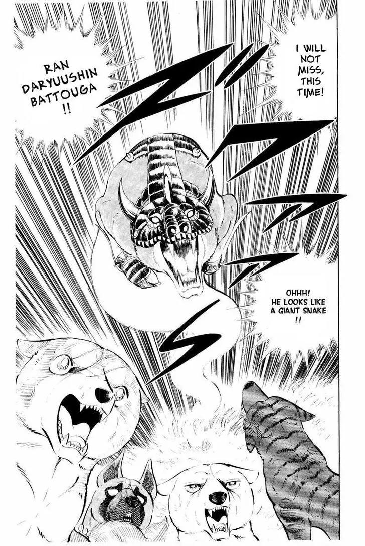 Ginga Nagareboshi Gin Chapter 14.2 page 83 - Vol.14 Chapter 2