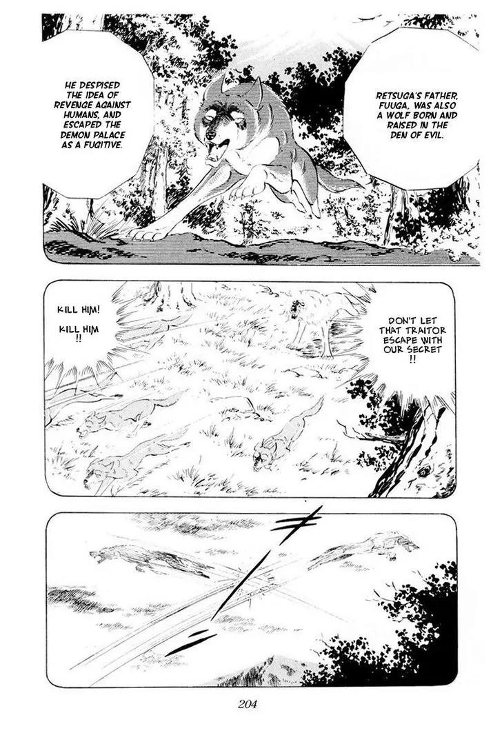 Ginga Nagareboshi Gin Chapter 14.2 page 90 - Vol.14 Chapter 2