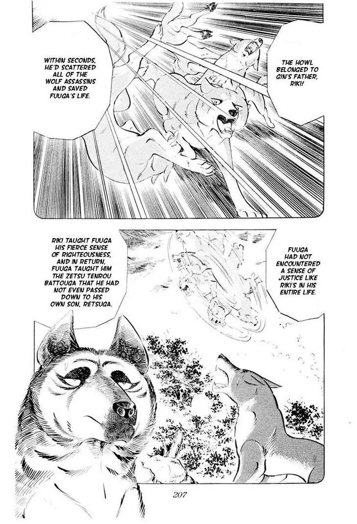 Ginga Nagareboshi Gin Chapter 14.2 page 93 - Vol.14 Chapter 2