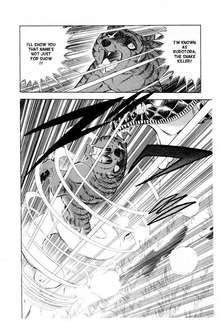 Ginga Nagareboshi Gin Chapter 14.2 page 94 - Vol.14 Chapter 2