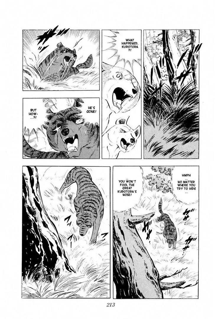 Ginga Nagareboshi Gin Chapter 14.2 page 99 - Vol.14 Chapter 2