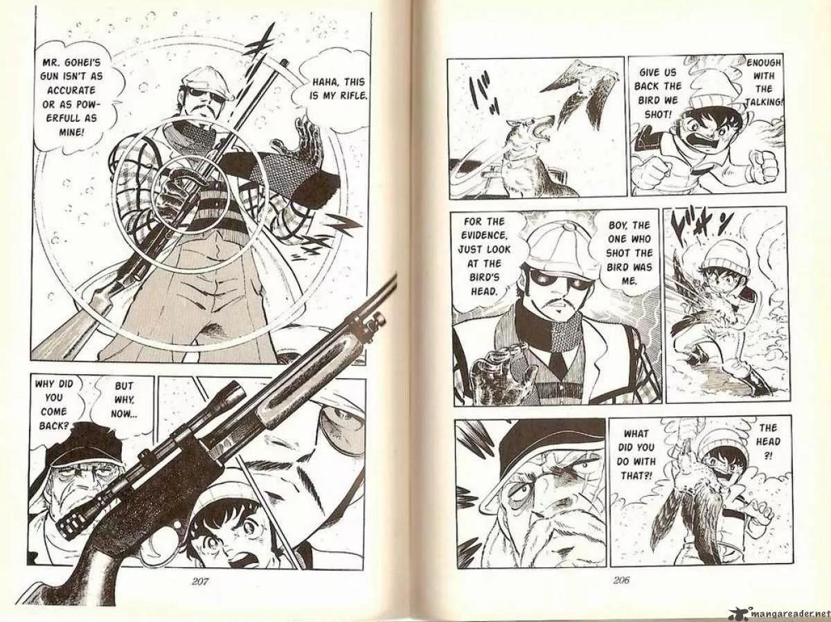 Ginga Nagareboshi Gin Chapter 2.1 page 17 - Vol.2 Chapter 1: The White Enemy
