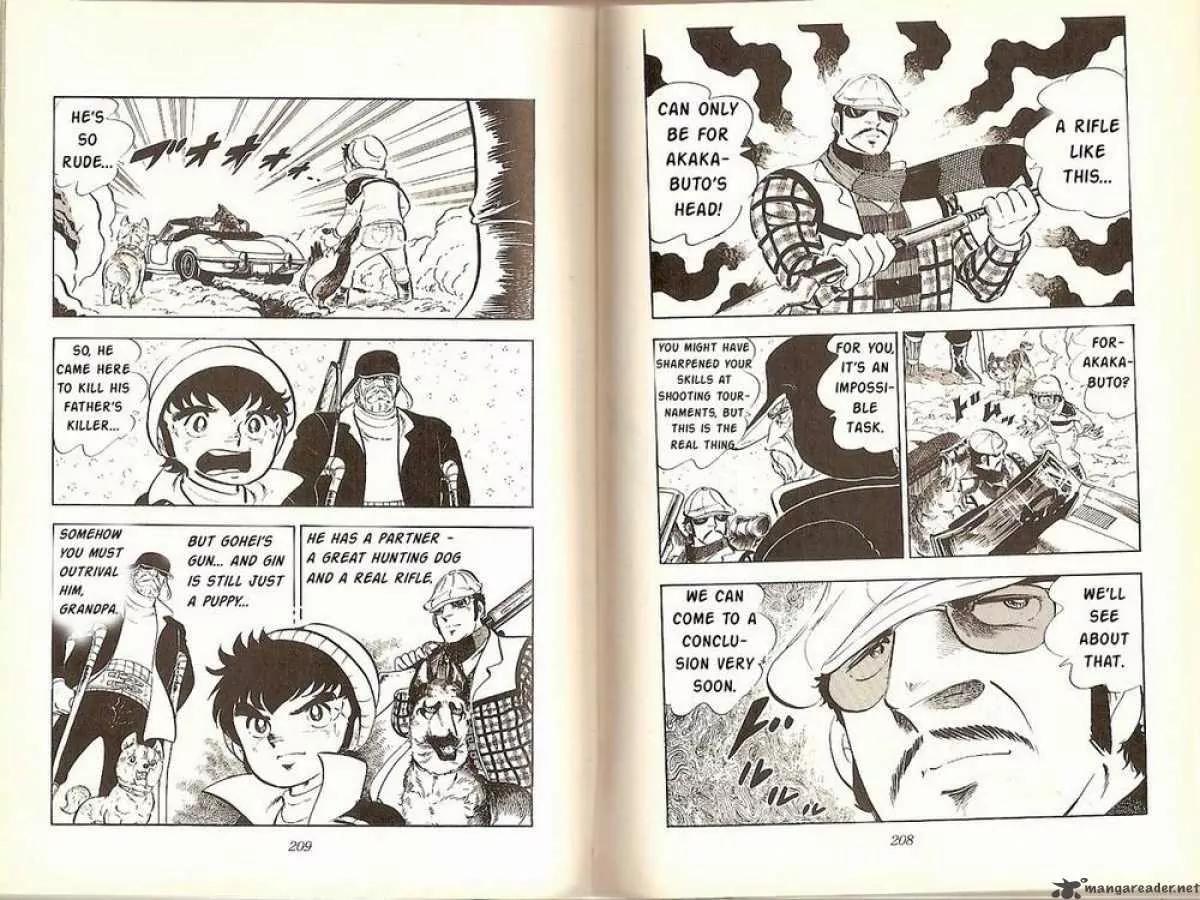 Ginga Nagareboshi Gin Chapter 2.1 page 18 - Vol.2 Chapter 1: The White Enemy