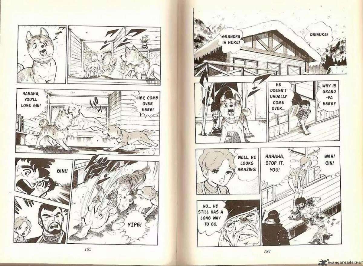 Ginga Nagareboshi Gin Chapter 2.1 page 6 - Vol.2 Chapter 1: The White Enemy