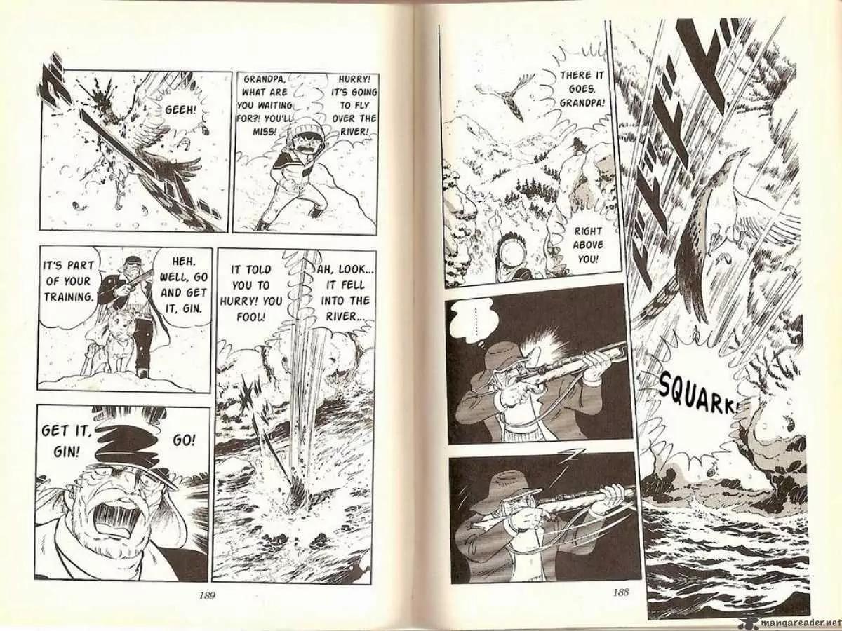 Ginga Nagareboshi Gin Chapter 2.1 page 8 - Vol.2 Chapter 1: The White Enemy