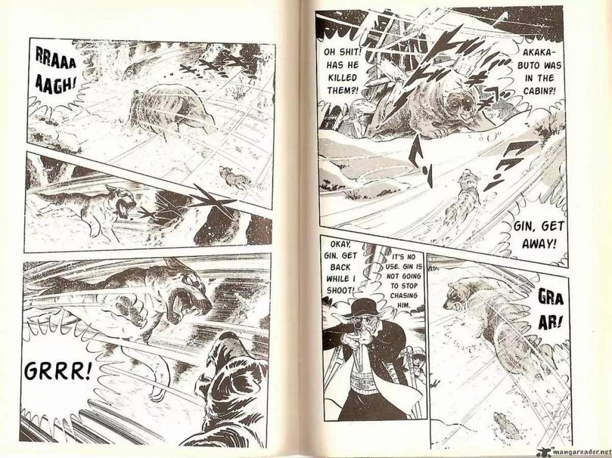 Ginga Nagareboshi Gin Chapter 2.2 page 10 - Vol.2 Chapter 2: Akakabuto's Fortress Shakes