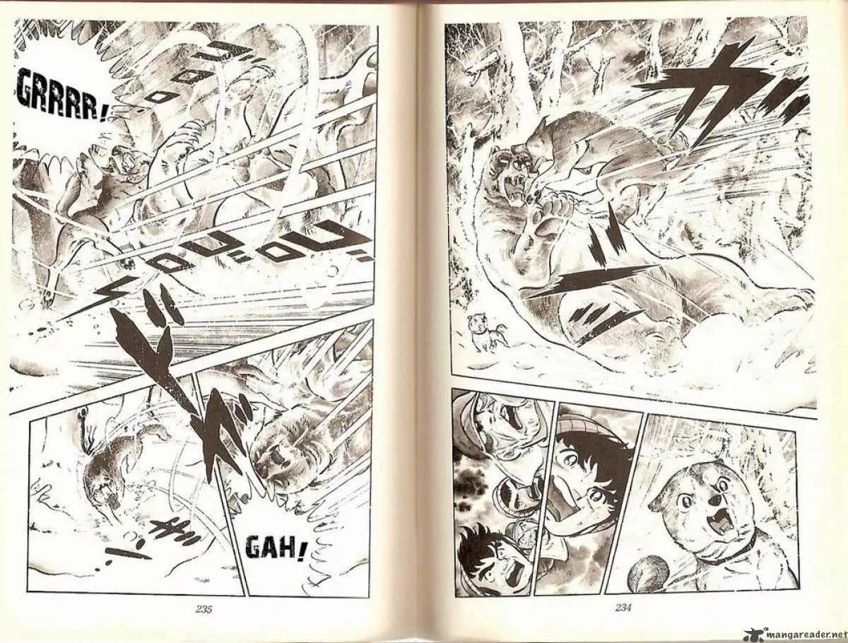 Ginga Nagareboshi Gin Chapter 2.2 page 11 - Vol.2 Chapter 2: Akakabuto's Fortress Shakes