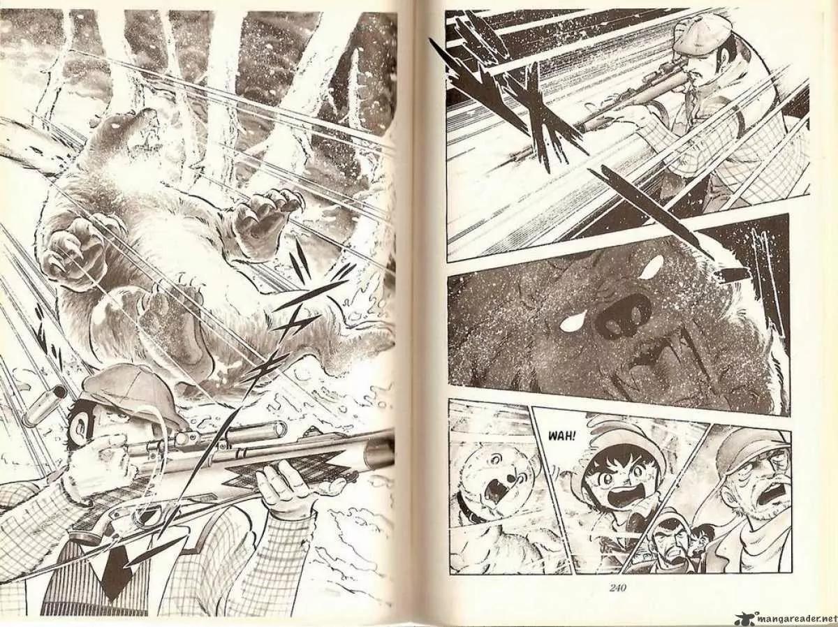 Ginga Nagareboshi Gin Chapter 2.2 page 14 - Vol.2 Chapter 2: Akakabuto's Fortress Shakes