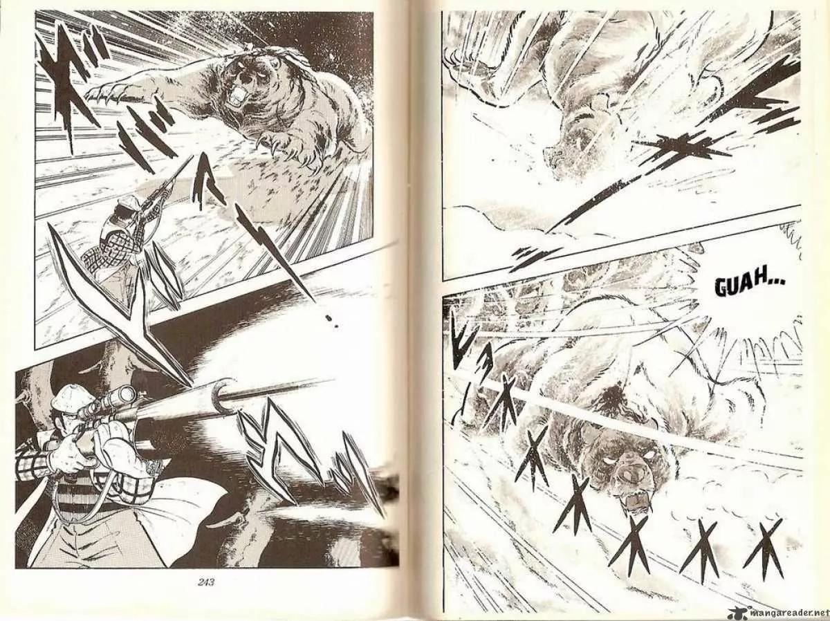 Ginga Nagareboshi Gin Chapter 2.2 page 15 - Vol.2 Chapter 2: Akakabuto's Fortress Shakes