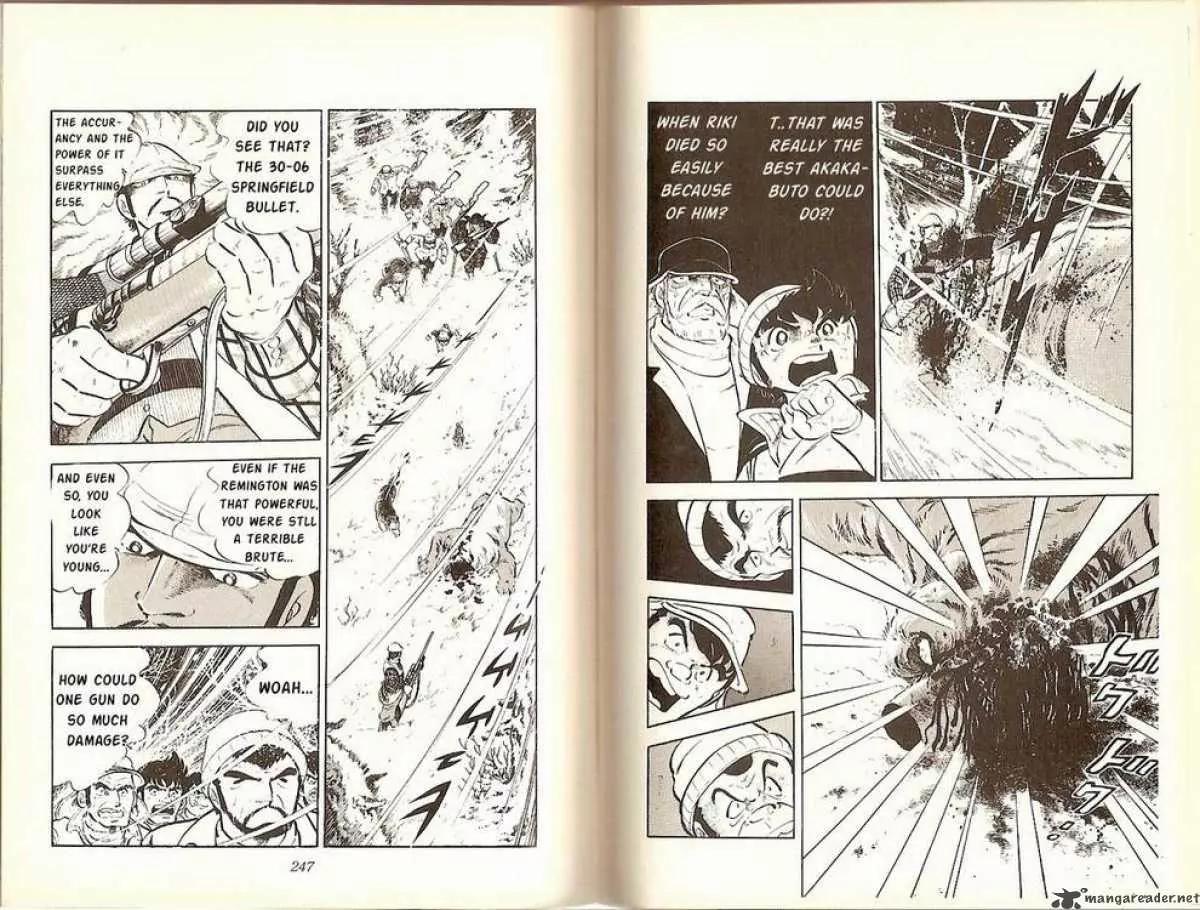 Ginga Nagareboshi Gin Chapter 2.2 page 17 - Vol.2 Chapter 2: Akakabuto's Fortress Shakes