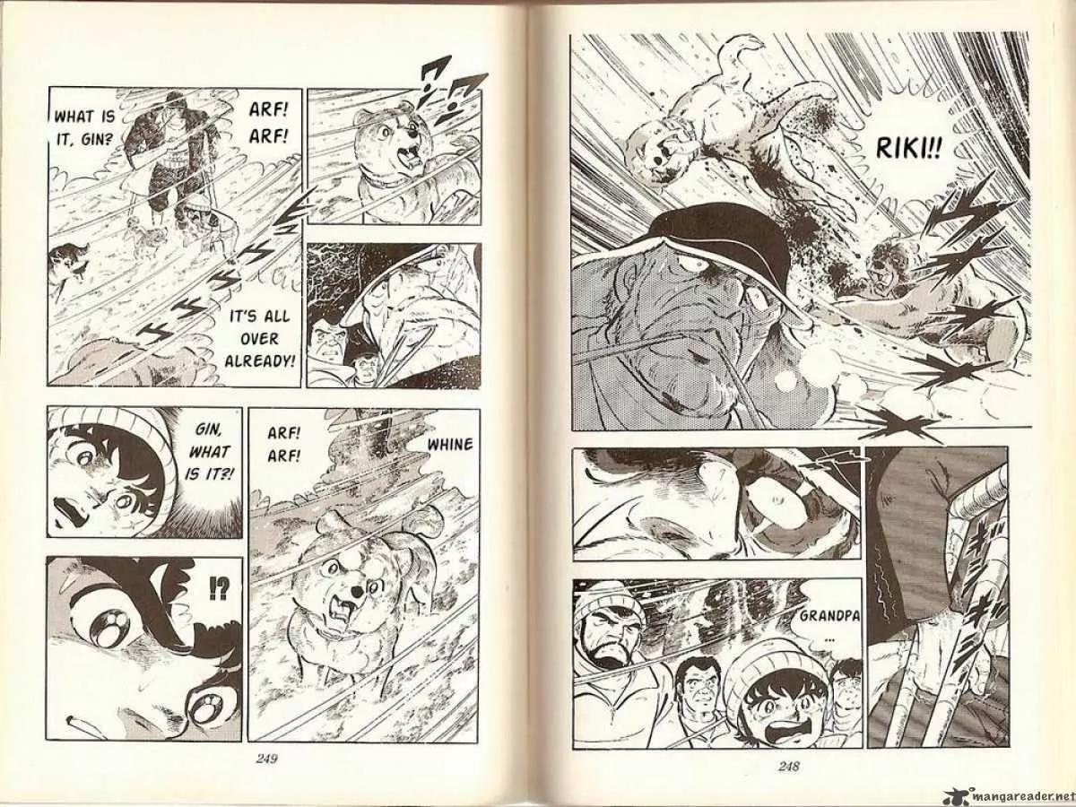 Ginga Nagareboshi Gin Chapter 2.2 page 18 - Vol.2 Chapter 2: Akakabuto's Fortress Shakes