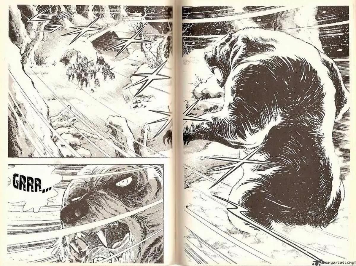 Ginga Nagareboshi Gin Chapter 2.2 page 22 - Vol.2 Chapter 2: Akakabuto's Fortress Shakes
