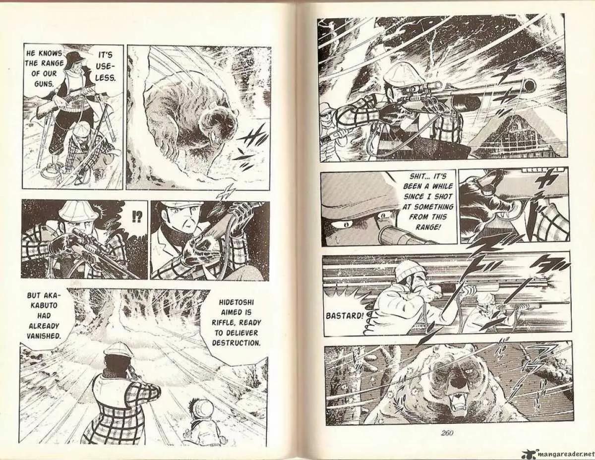 Ginga Nagareboshi Gin Chapter 2.2 page 24 - Vol.2 Chapter 2: Akakabuto's Fortress Shakes