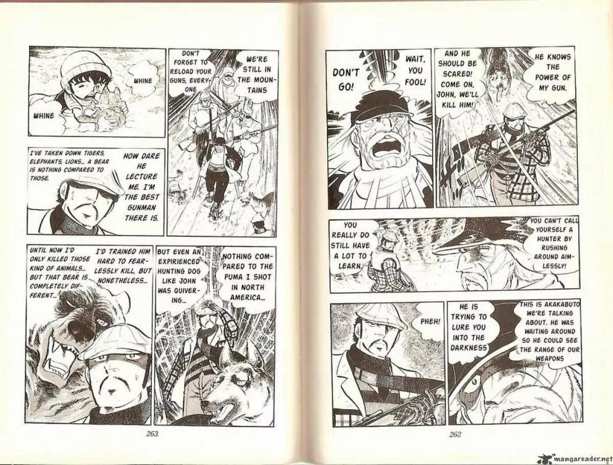 Ginga Nagareboshi Gin Chapter 2.2 page 25 - Vol.2 Chapter 2: Akakabuto's Fortress Shakes