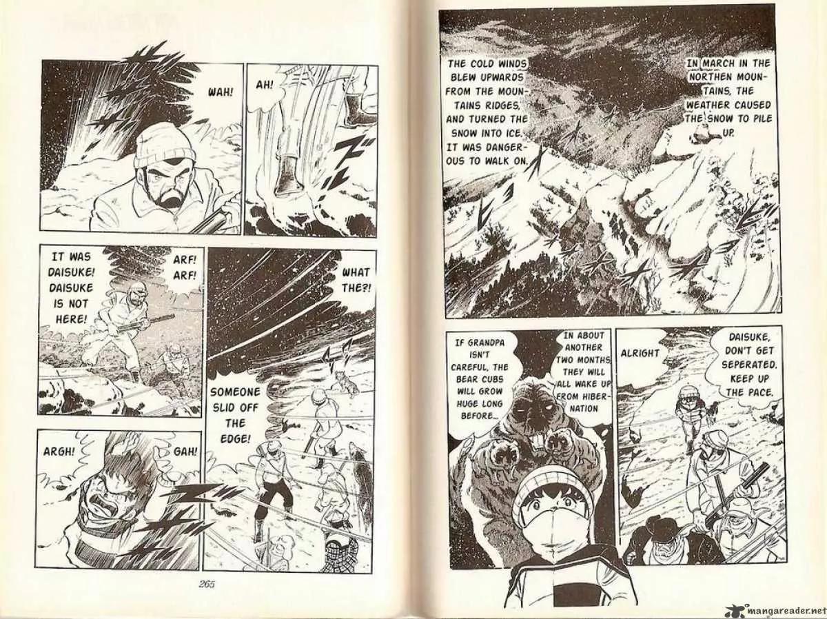 Ginga Nagareboshi Gin Chapter 2.2 page 26 - Vol.2 Chapter 2: Akakabuto's Fortress Shakes