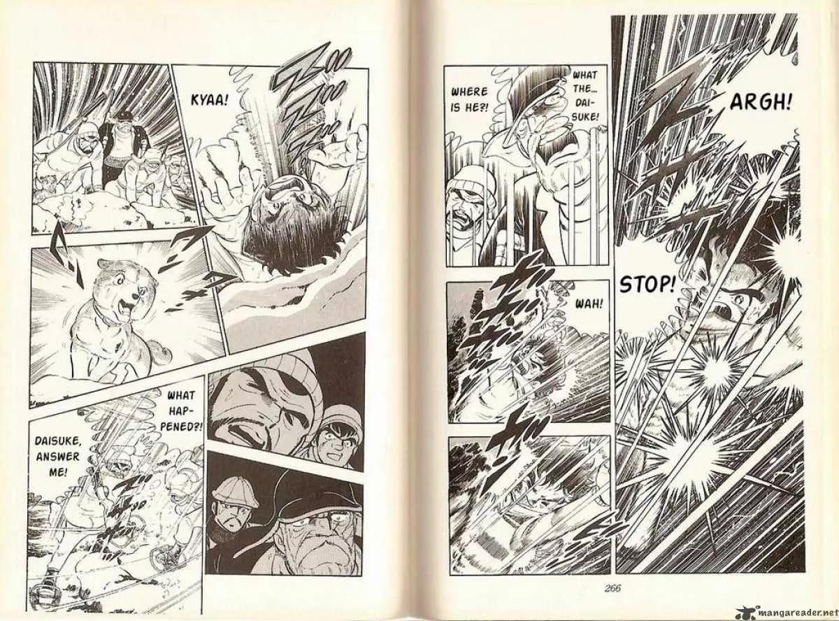 Ginga Nagareboshi Gin Chapter 2.2 page 27 - Vol.2 Chapter 2: Akakabuto's Fortress Shakes