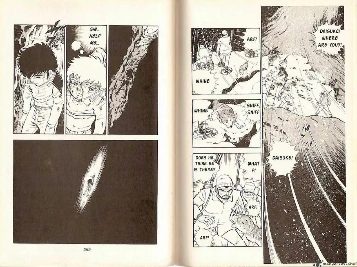 Ginga Nagareboshi Gin Chapter 2.2 page 28 - Vol.2 Chapter 2: Akakabuto's Fortress Shakes