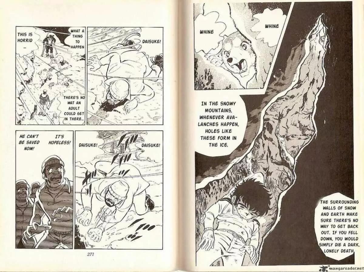 Ginga Nagareboshi Gin Chapter 2.2 page 29 - Vol.2 Chapter 2: Akakabuto's Fortress Shakes