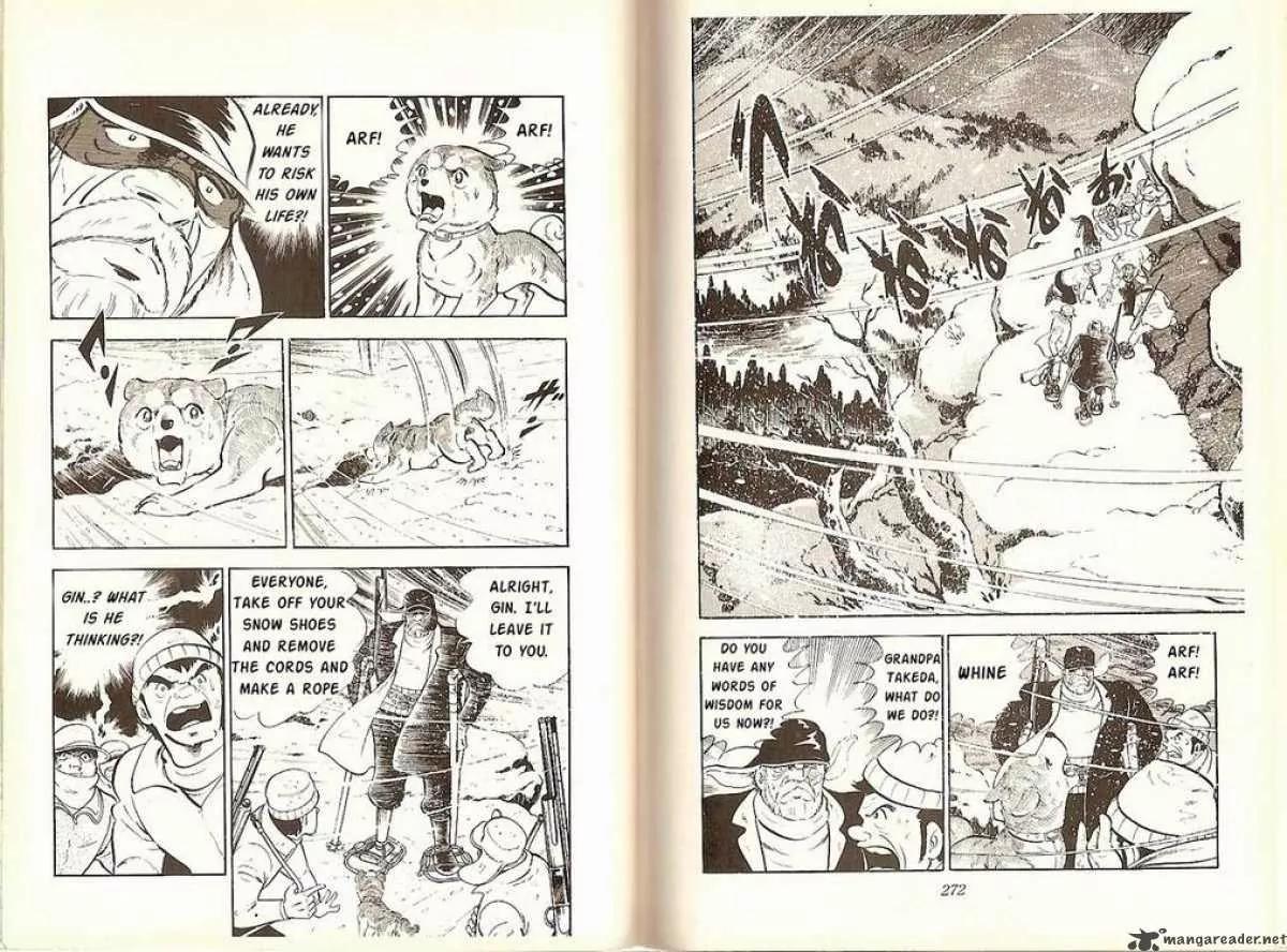 Ginga Nagareboshi Gin Chapter 2.2 page 30 - Vol.2 Chapter 2: Akakabuto's Fortress Shakes