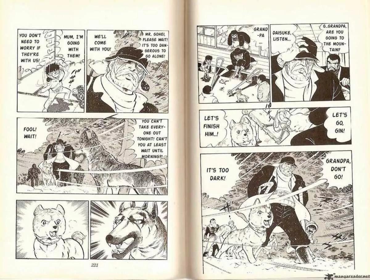 Ginga Nagareboshi Gin Chapter 2.2 page 4 - Vol.2 Chapter 2: Akakabuto's Fortress Shakes