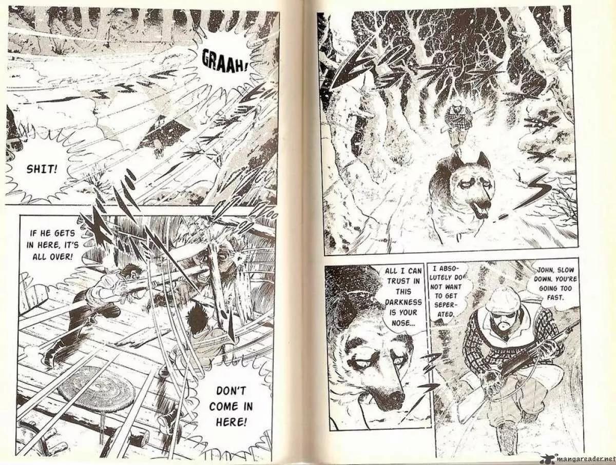 Ginga Nagareboshi Gin Chapter 2.2 page 7 - Vol.2 Chapter 2: Akakabuto's Fortress Shakes