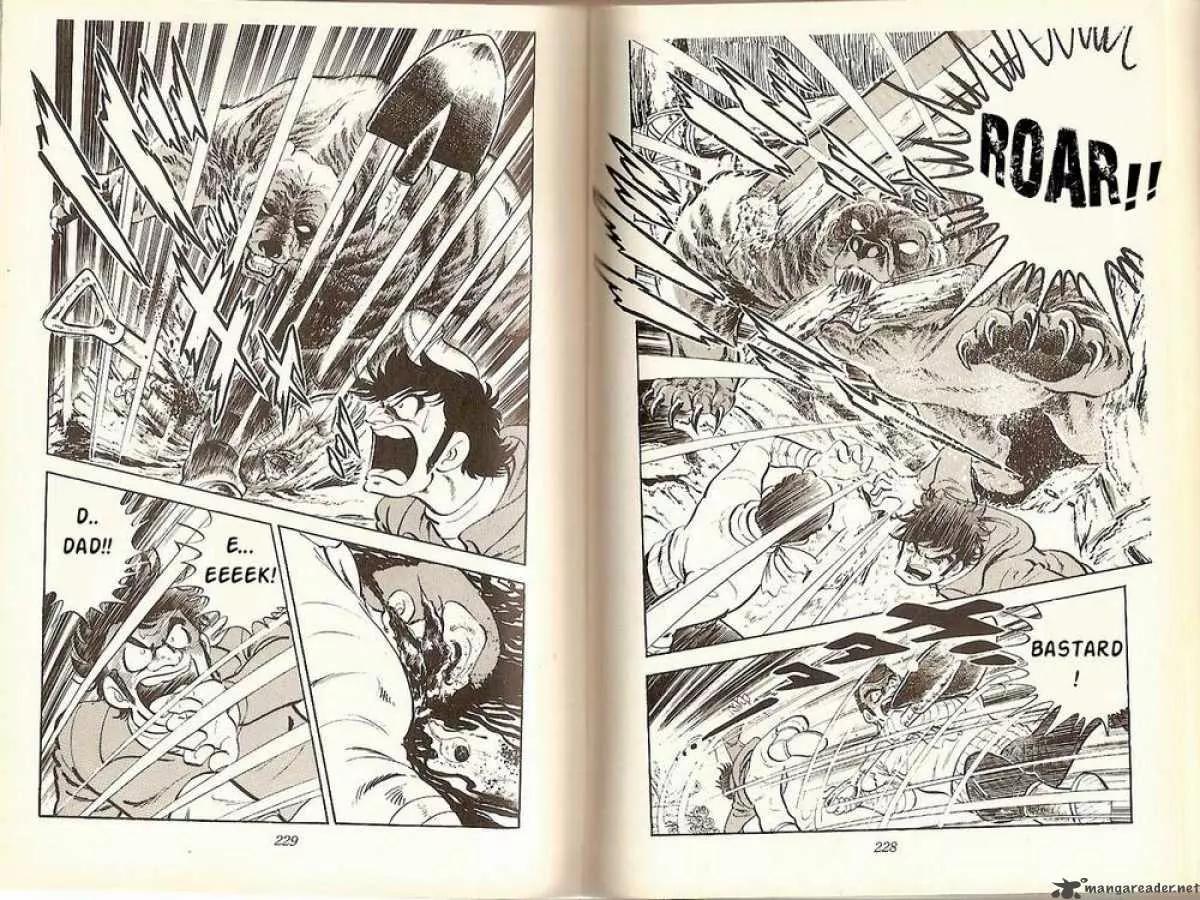Ginga Nagareboshi Gin Chapter 2.2 page 8 - Vol.2 Chapter 2: Akakabuto's Fortress Shakes