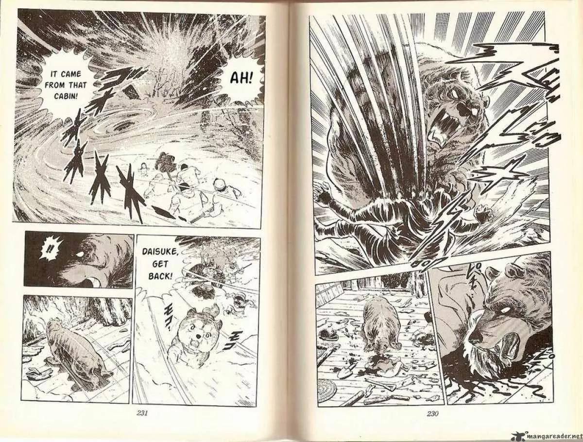 Ginga Nagareboshi Gin Chapter 2.2 page 9 - Vol.2 Chapter 2: Akakabuto's Fortress Shakes